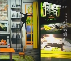 《花漾梦工厂2》：何雯娜创意3D投影舞 挑战侧躺人屏互动