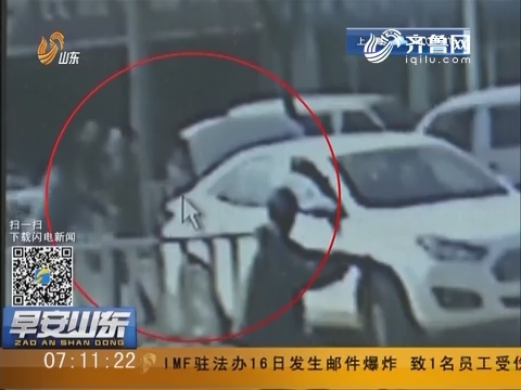 济宁：“路怒”司机互殴 1个住院1个拘留