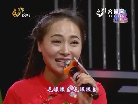 中国村花：甜妹子贺娜唱民歌 气质出众甜美可人