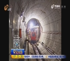 济南轨道交通R1线最后一个隧道区间开挖