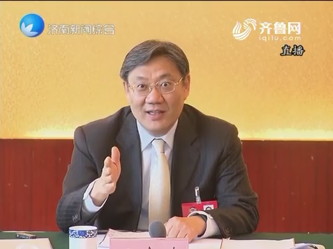 王文涛与政协委员专题讨论协商