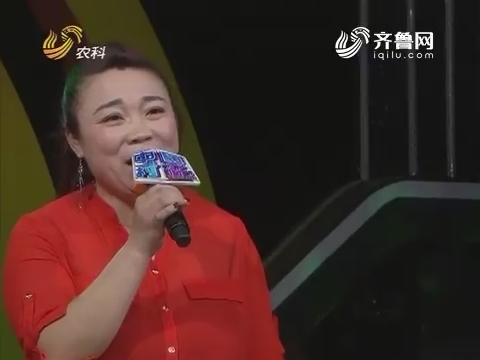 中国村花：刘丽娜PK胶东小媳妇 究竟谁能晋级？