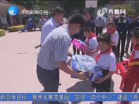 济南电视青春季新闻频道“爱涌泉城”扶贫行动启动
