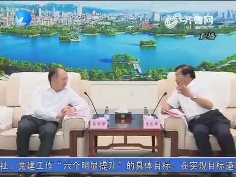 王忠林会见中国中车客人 市政府与中国中车签订战略合作协议