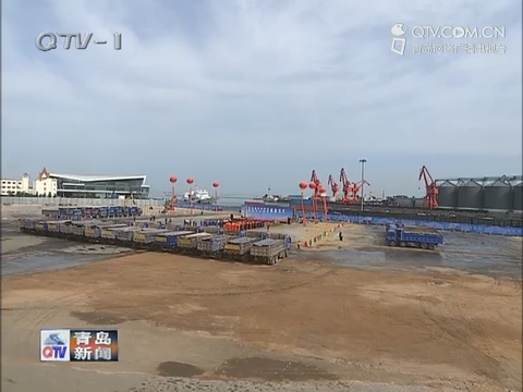 【简讯】青岛国际邮轮港 青岛港总部楼奠基