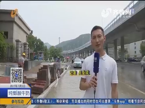 济南：乌云密布 结果雷声大雨点小