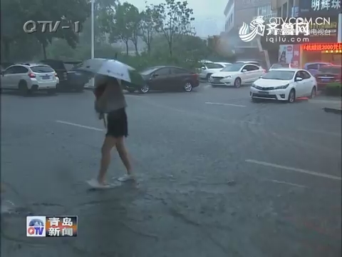 青岛市部分地区7月24日迎来中到大雨