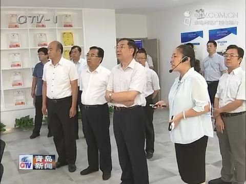 山东省文化产业发展推进会议在青召开