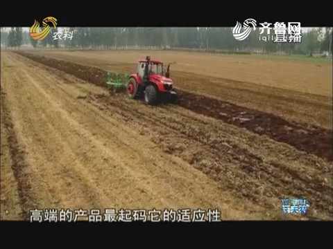 “一带一路”上的新农人：朱鹏——中国高端农具领跑者