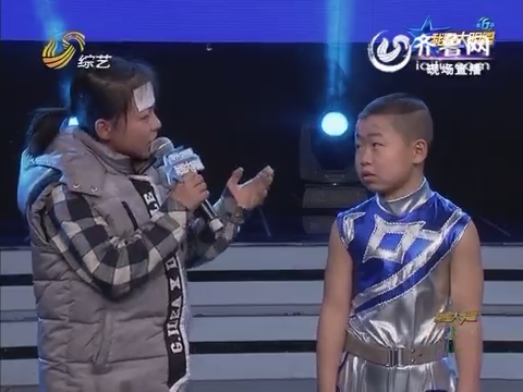 综艺频道官方视频集锦 综艺频道网络直播 山东网络台