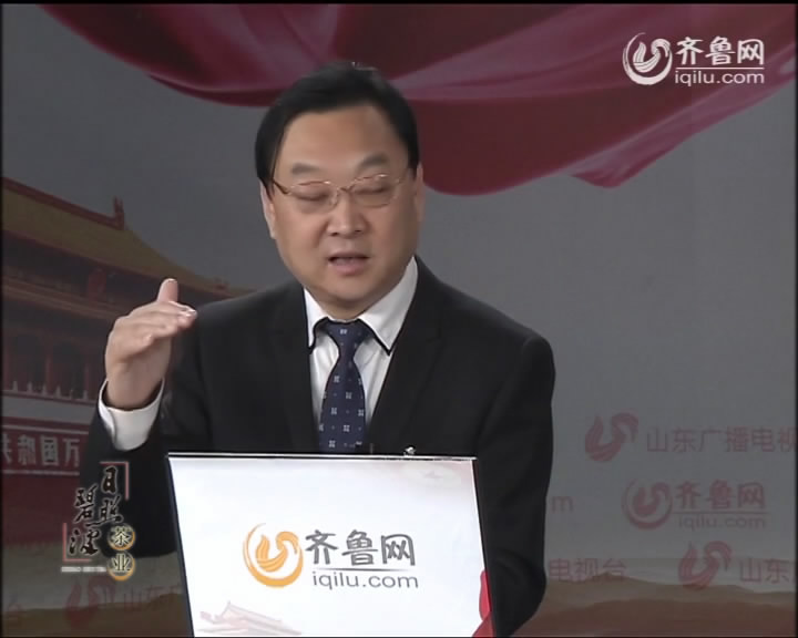 【两会大家谈】刘宗利：健康产业尤其需要强化供给侧