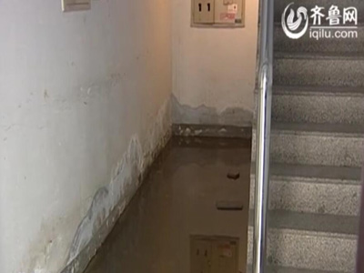 德州三和竹园:地下室积水严重影响居民正常生活