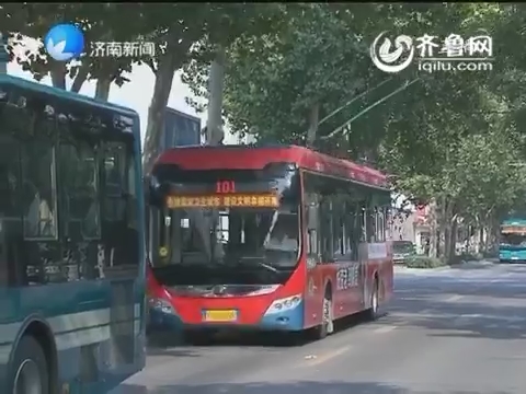 济南市2020年建成“无轨电车网”