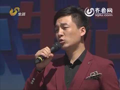 生活喜乐惠：杨帆演唱《天高地厚》
