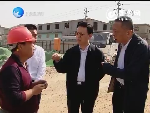 济南市领导带队检查大气污染防控工作
