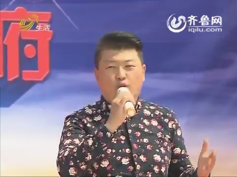 生活喜乐惠：王建淼演唱歌曲《中国龙》