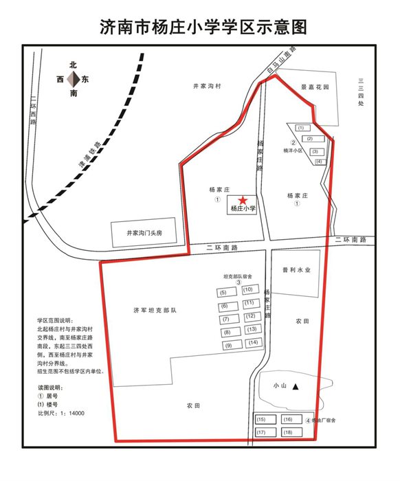 c82be2bcda1c11cfabb4ca1373811b7e.jpg