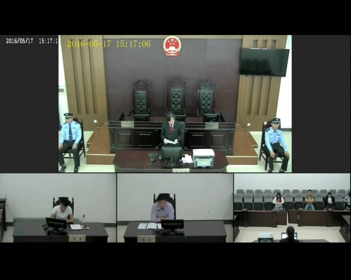 日照市东港区人民法院庭审直播（201614）