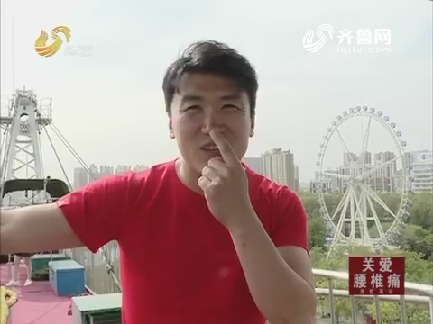 当红不让:张敏健再次魔音发出 身为队长挑战成功