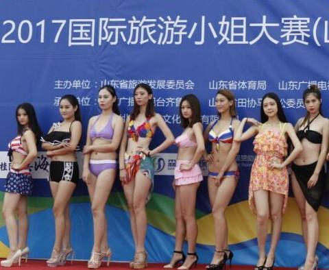 2017國際旅游小姐大賽山東組委會做客齊魯會客廳