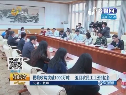 农民工夫妻生活_农民工收入过万