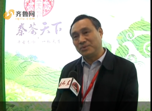 专访陕西省优质农产品开发服务中心主任程晓东