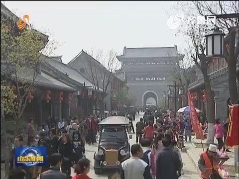 国庆各省旅游收入排行_2005年山东旅游收入
