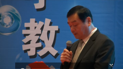 山东水浒传媒4G时代教育信息化产品研讨会在济南举行