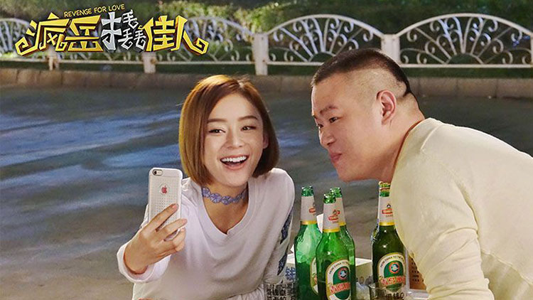 齐鲁网娱乐频道_随心所娱，乐在其中_齐鲁网