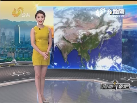 山东网络广播电视台直播车|通过无线网络传输