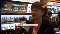 成都糖酒会品牌专访—青岛圣亚国际