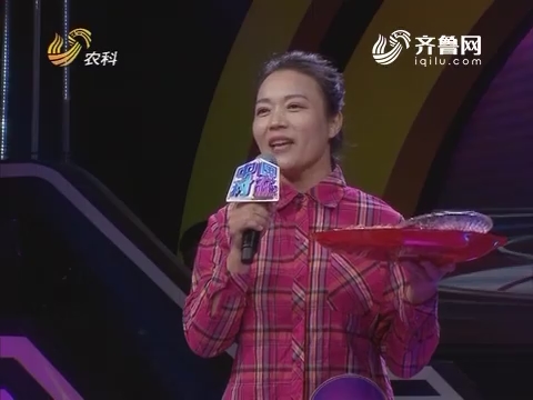 中国村花:穆俊娥演唱歌曲《大宅门 被称为德州一枝花