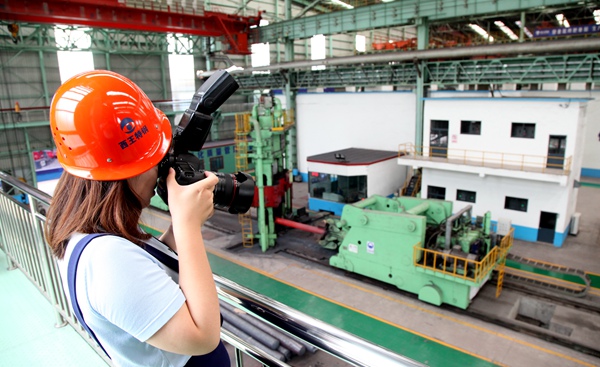 齐鲁网 | 科技创新驱动新旧动能转换 西王集团破