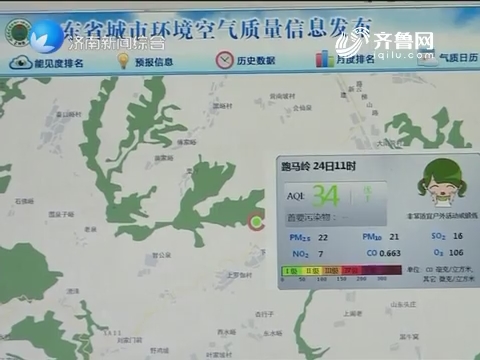 济南gdp1-7月_济南gdp破万亿图片