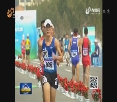 【全运快报】山东队卫冕男子团体20公里竞走、女子标枪