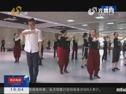 济南：第一广场舞 年近花甲的踢踏舞队