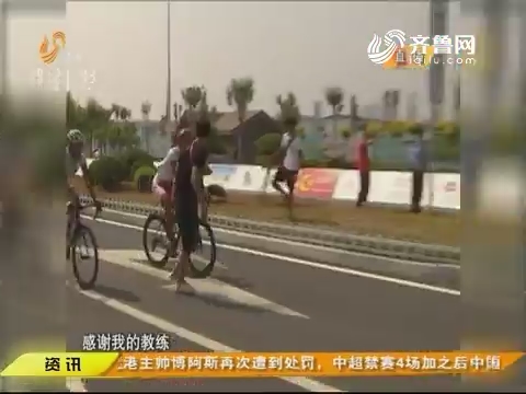 金牌回眸：来之不易的一场险胜 马光通卫冕男子公路个人赛冠军