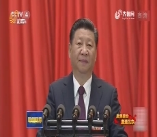 中国共产党第十九次全国代表大会在京开幕 习近平代表第十八届中央委员会向大会作报告