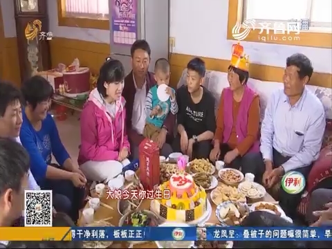 莱芜市人口有多少人口_莱芜市地图(2)