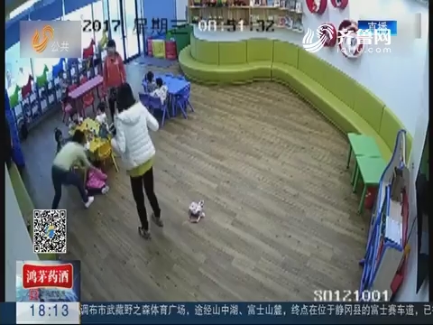 上海携程亲子幼儿园: 粗暴教师强喂幼儿芥末_民生直通车_公共频道_山东网络台_齐鲁网