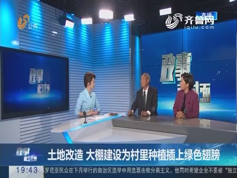 北上广人均存款_什么是农村人均纯收入(2)