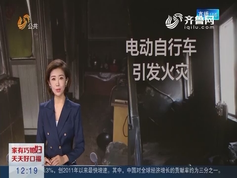北京朝阳区一村民自建房发生火灾 致5死8伤