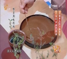 神秘的味道：中国茶拉花——茶百戏 八百年古技艺传承