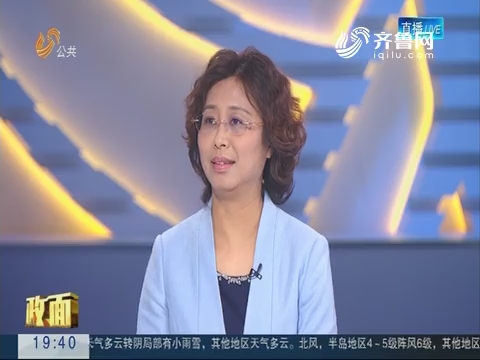 【政面】“齐鲁最美律师”姜华丽：涉外女律师为中国企业挽回损失2亿元