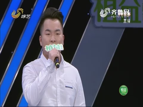 2018年后明星合唱歌曲_...这将是她们时隔20年后再一次在央视春晚同台合唱歌曲. ?-手机游戏...