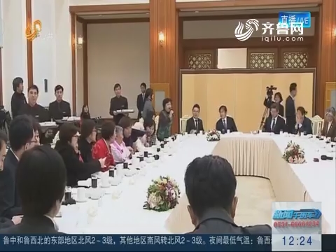 韩国总统首次就《韩日“慰安妇”协议》正式道歉