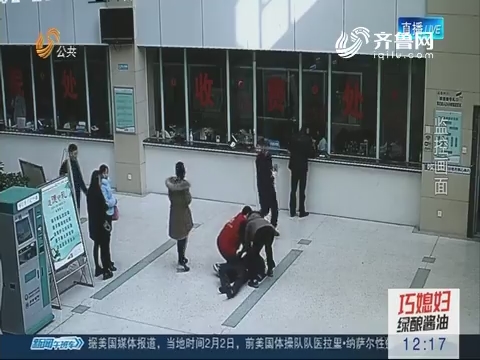 淄博：男子心脏骤停 医护接力急救