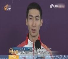 平昌冬奥会：短道速滑男子500米 武大靖破世界纪录夺冠