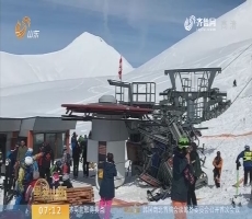 格鲁吉亚北部滑雪胜地缆车事故致８人受伤