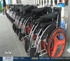 【跑政事】共享轮椅两小时内免费 市民就医出行更方便